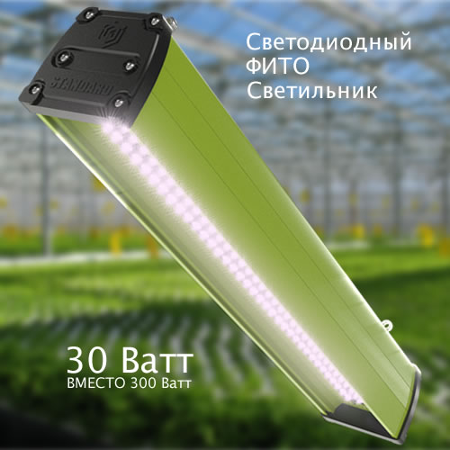 Муфта подключения уличного светильника ip68 teetube th390 3 pole